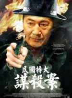 综合av网