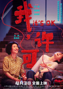 综合av网